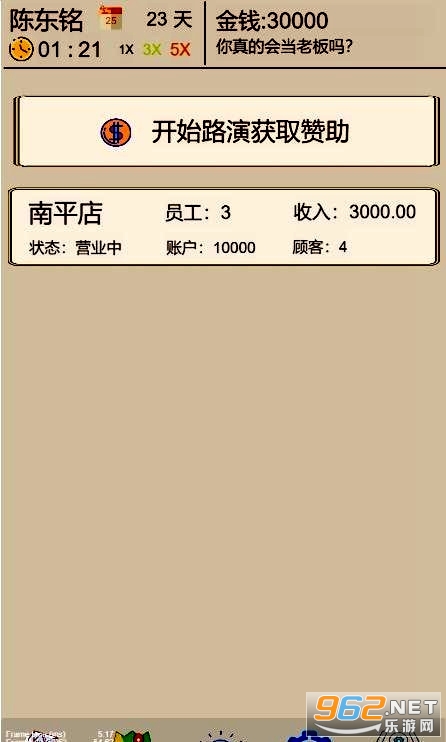 �ҵ��̲�갲׿���ͼ0
