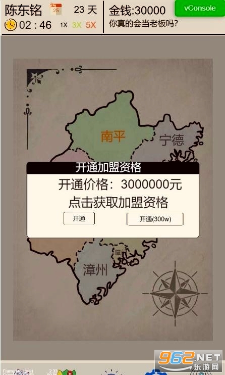 �ҵ��̲�갲׿���ͼ2