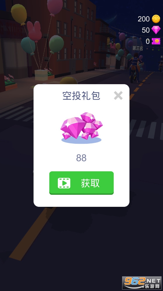 ׷���ɳ���Ϸ��ͼ1