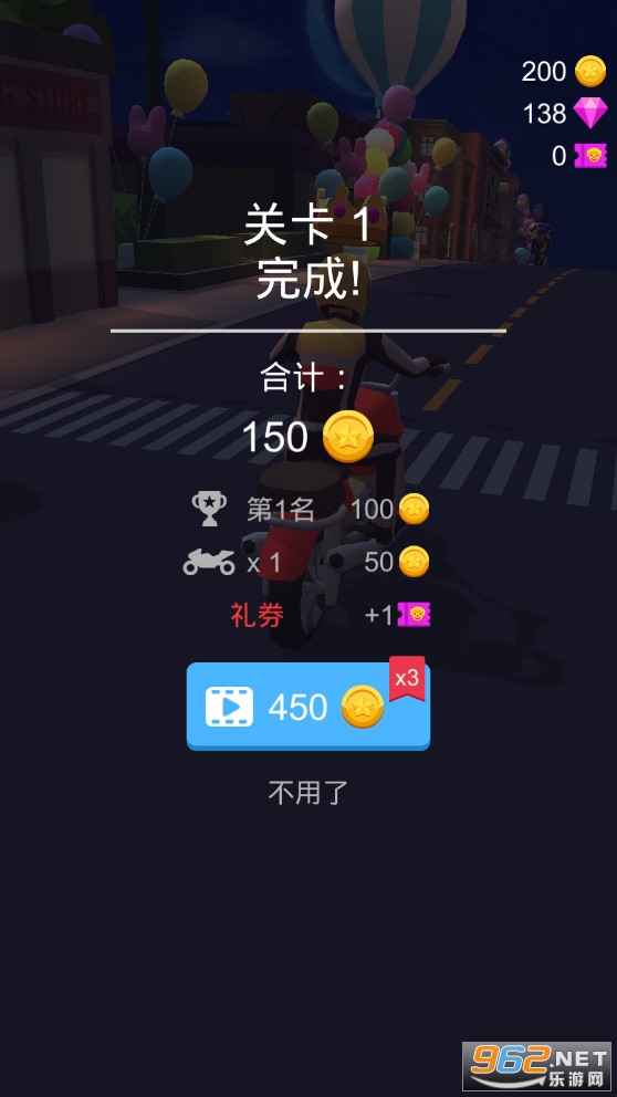 ׷���ɳ���Ϸ��ͼ2
