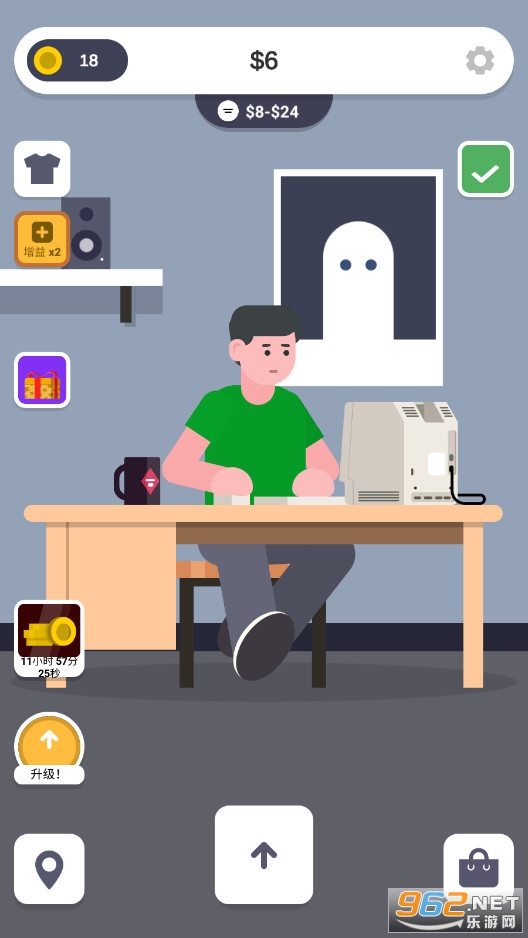 Cyber Dude(����С��CyberDude:�������)��ͼ0
