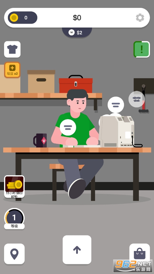 Cyber Dude(����С��CyberDude:�������)��ͼ2