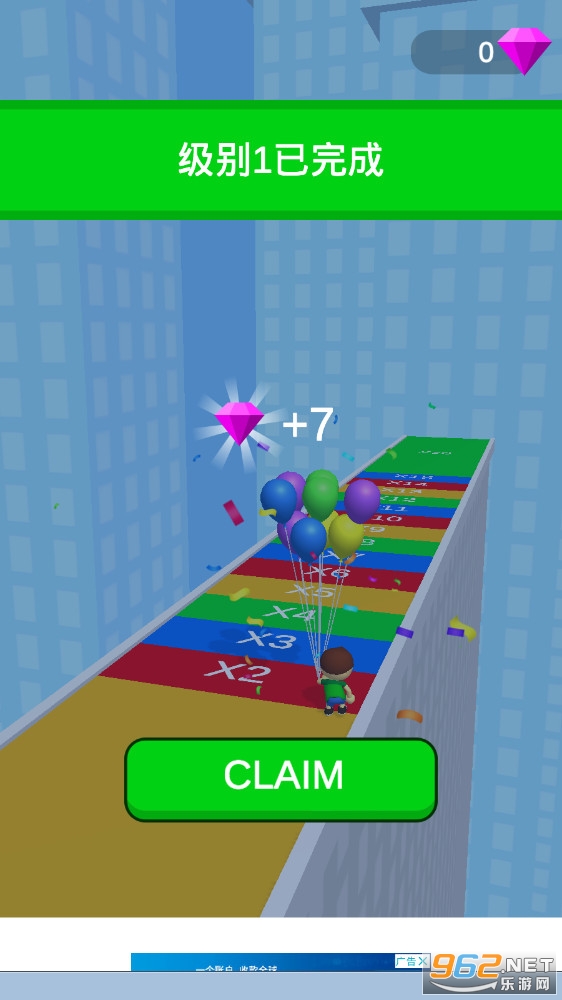 Balloon Boy(�����к��ٷ���)��ͼ3