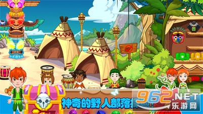 迷你托卡超级英雄游戏2021截图4