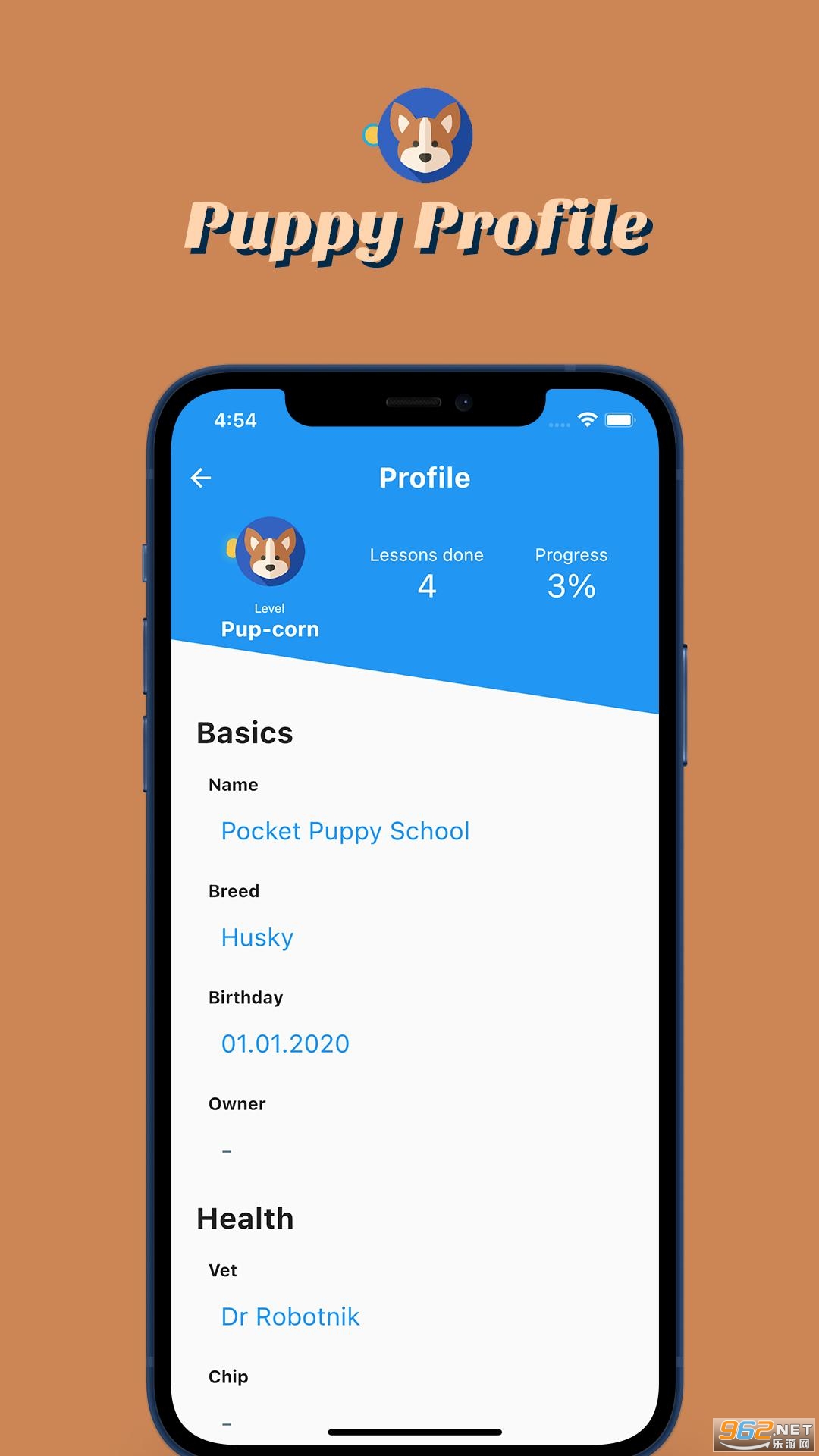Pocket Puppy School����ѵ��ѧУv2021 ���°��ͼ1