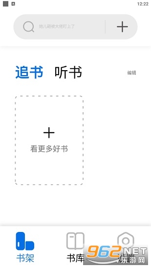���С˵app��ͼ0