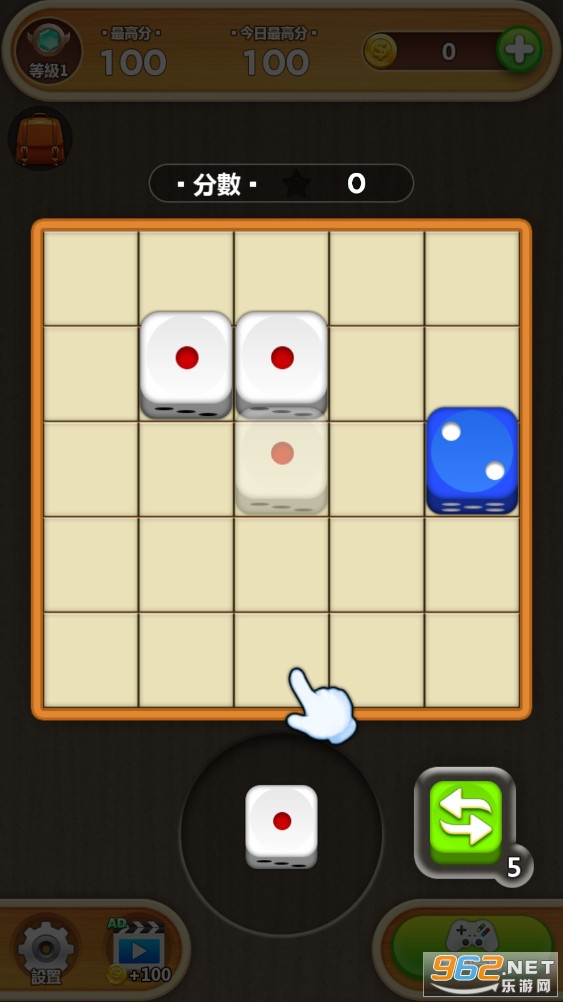 �ϲ�����Dice Puzzle Merge puzzle��ͼ4