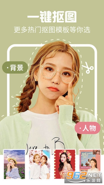 ai��Ч����ٷ���v1.0.0��ͼ1