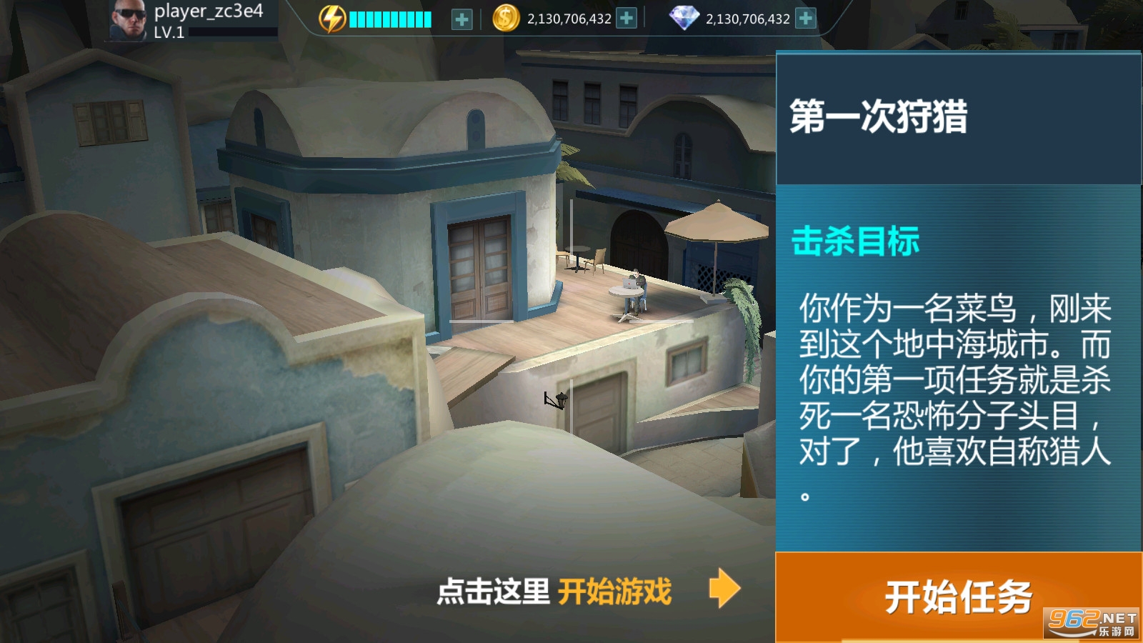 �ѻ��ж����޽�Ұ��ͼ2
