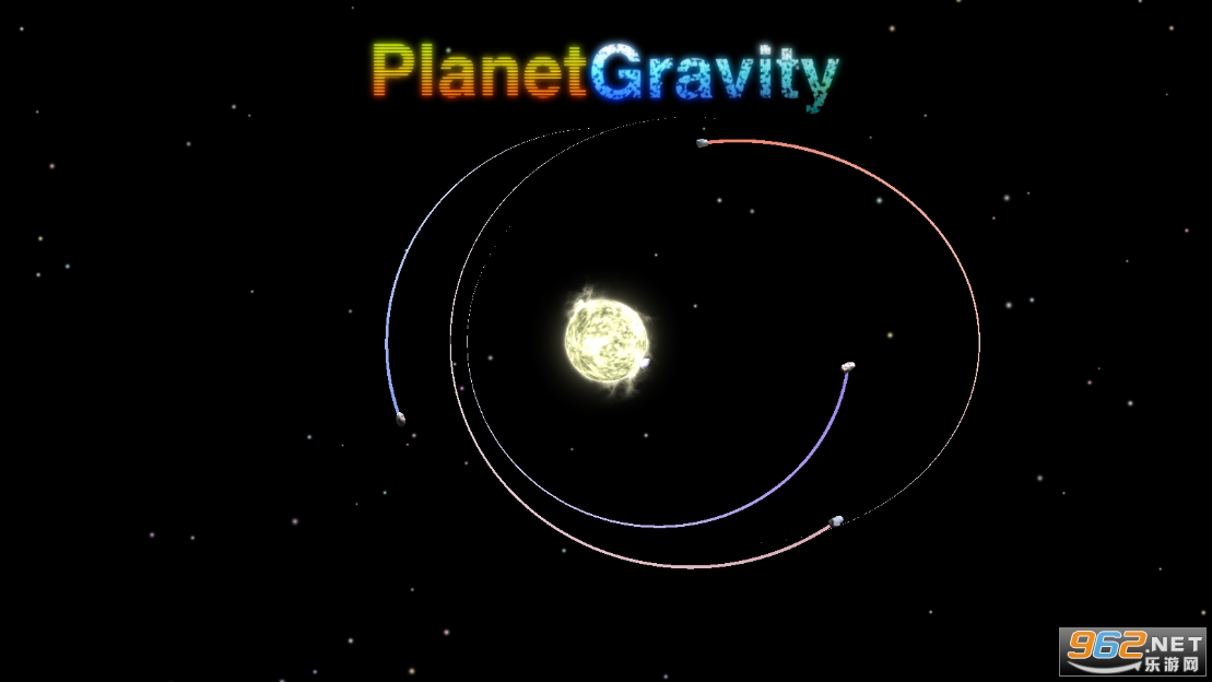天体星球手游截图3