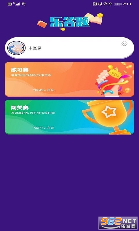 �ִ���app�ٷ����ͼ1