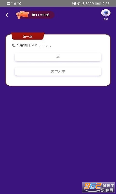 �ִ���app�ٷ����ͼ0