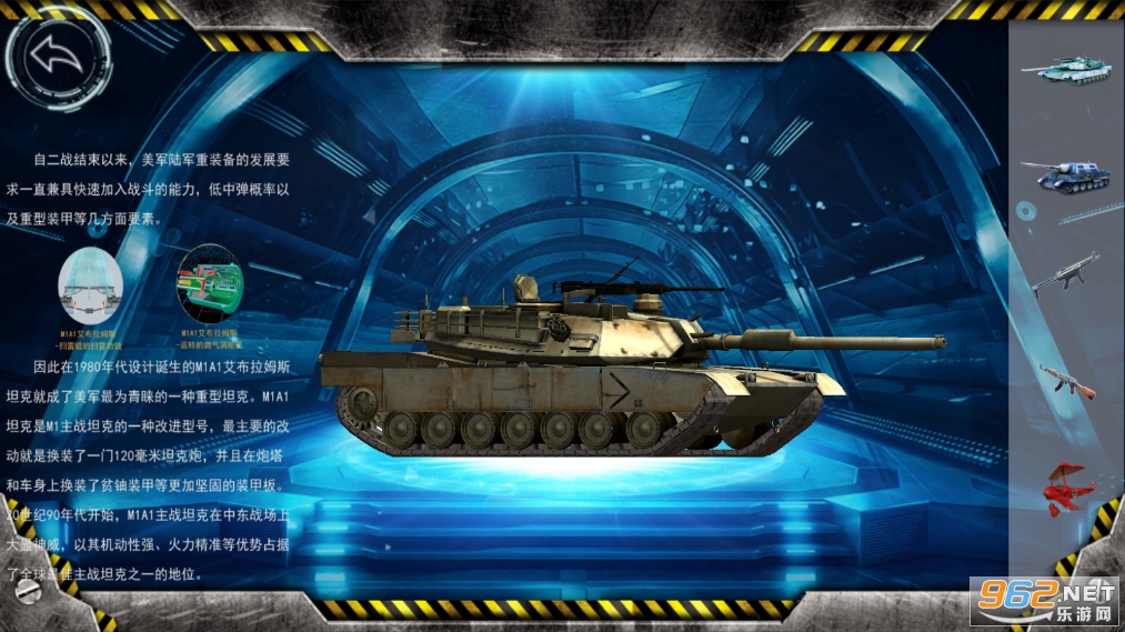 AR��������������ͼ2