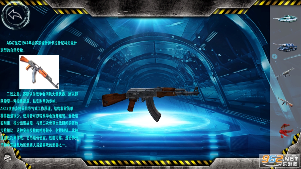 AR��������������ͼ1
