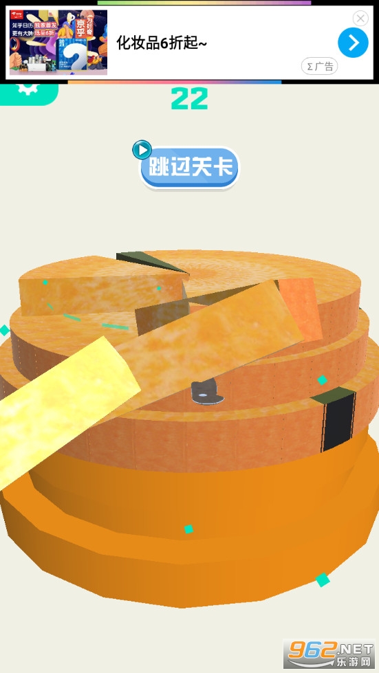 �ҵ�������Ϸ��ͼ4