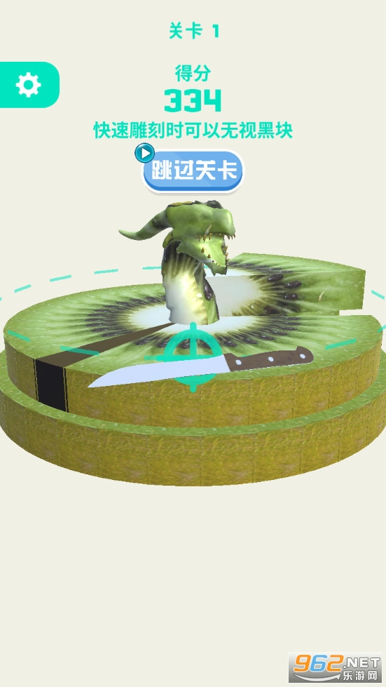�ҵ�������Ϸ��ͼ2