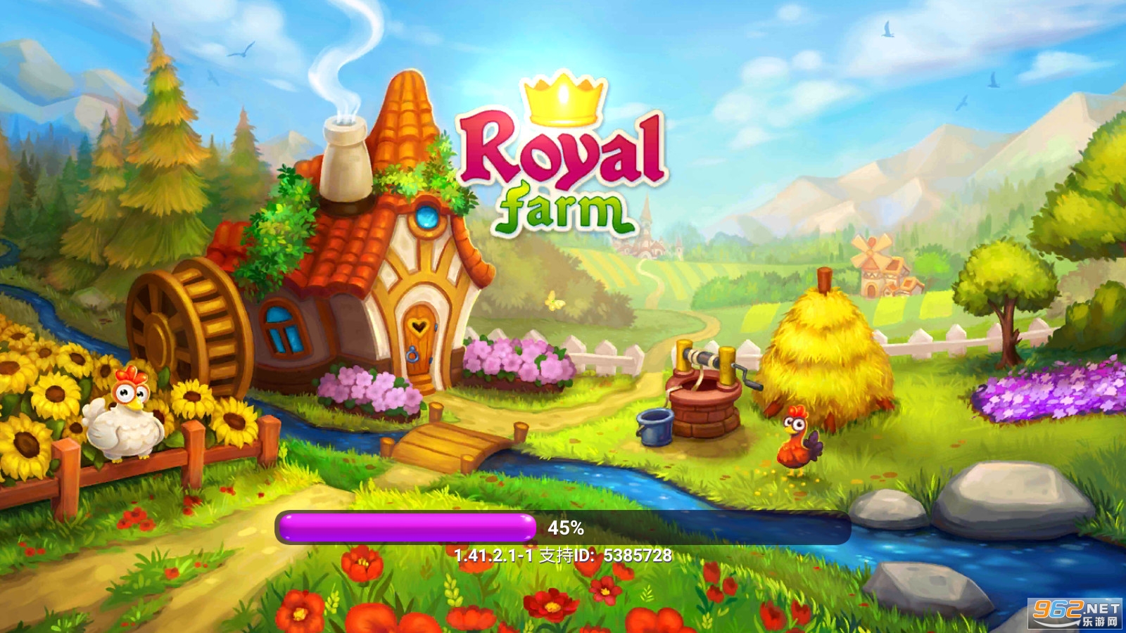 Royal Farm(�ʼ�ũ��RoyalFarm)��ͼ3