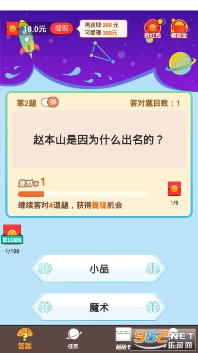 ͷ�Դ��˿�׬Ǯ������ͼ1