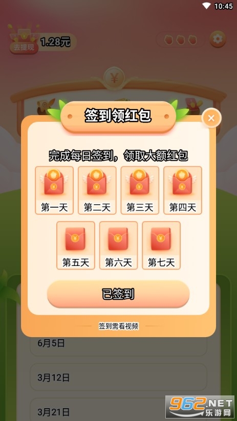 �ٿƴ������ֽ������ͼ1