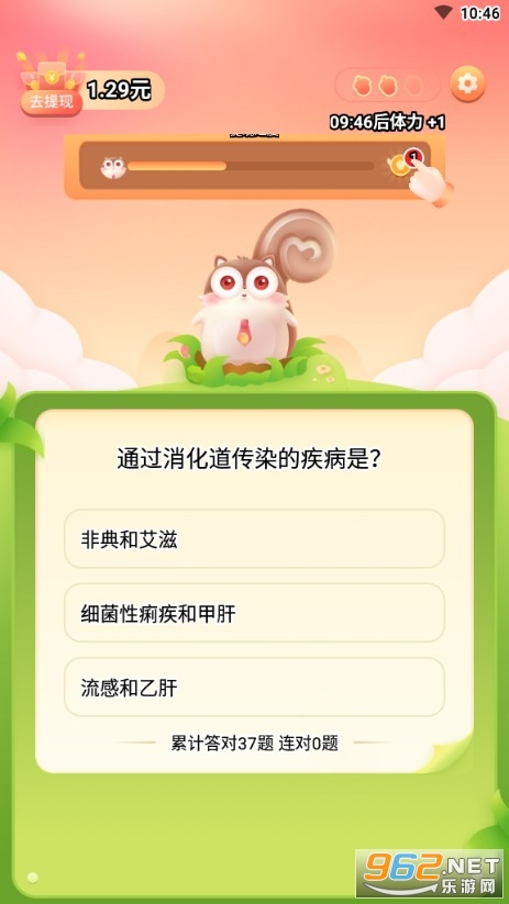 �ٿƴ������ֽ������ͼ3