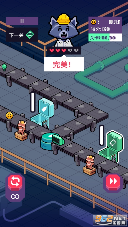 �����ּ����°����İ�v5.2��ͼ2