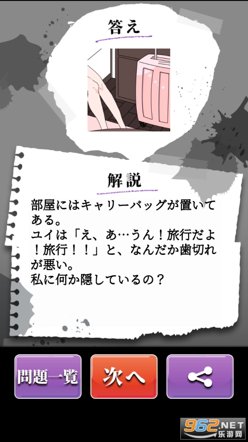 ĩ·��̸�ٷ���v1.0.0 �޹���ͼ0