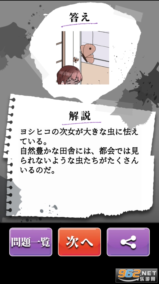 ĩ·��̸�ٷ���v1.0.0 �޹���ͼ3