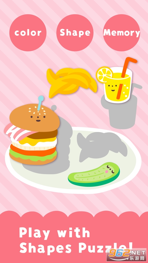 ʳ�������Ϸv1.0 �ٷ����ͼ1