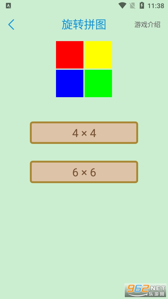 Digital Puzzle(���������վ���Ϸ)��ͼ2