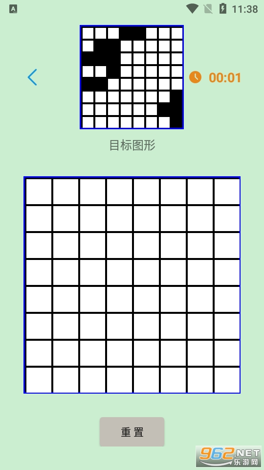 Digital Puzzle(���������վ���Ϸ)��ͼ0