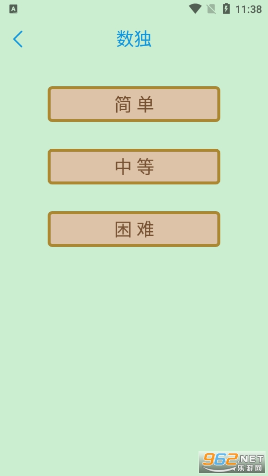 Digital Puzzle(���������վ���Ϸ)��ͼ1