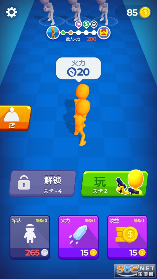 ����˻��߾ѻ����ν�ͼ2