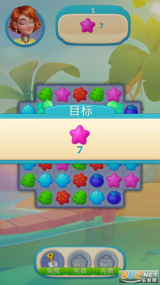 �����������������ǰ�(Hawaii Match 3)��ͼ1