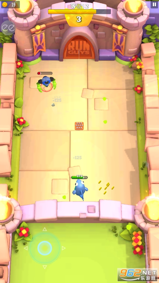Run Guys(��ͨ�˴��Ҷ���Ϸ)��ͼ1