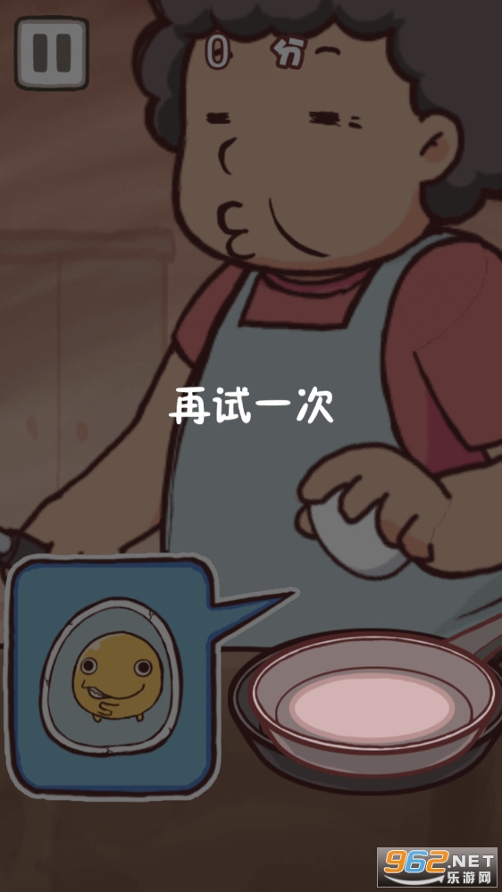 �̵�����Ϸv1.0.0��׿���ͼ1