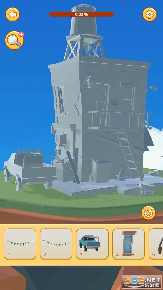 3D贴贴最新版截图3