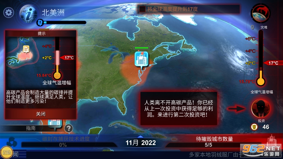̼��ս�����������ƽ���ͼ0