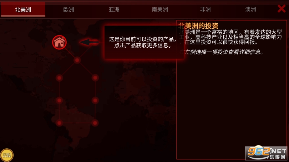 ̼��ս�����������ƽ���ͼ1