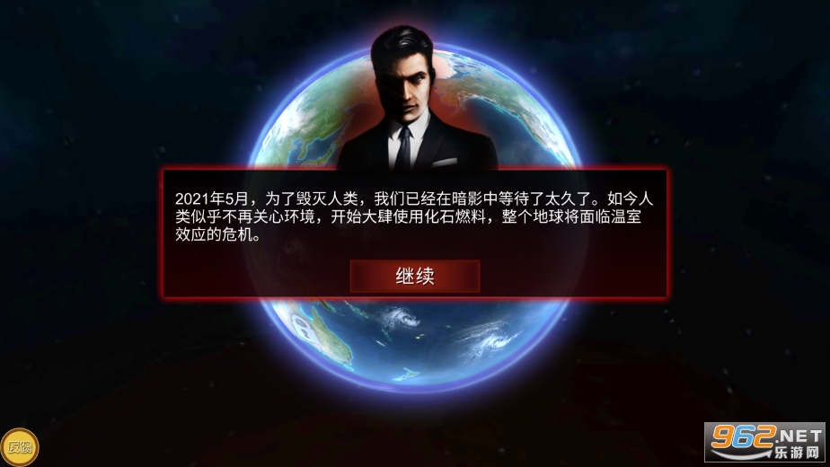 ̼��ս�����������ƽ���ͼ3