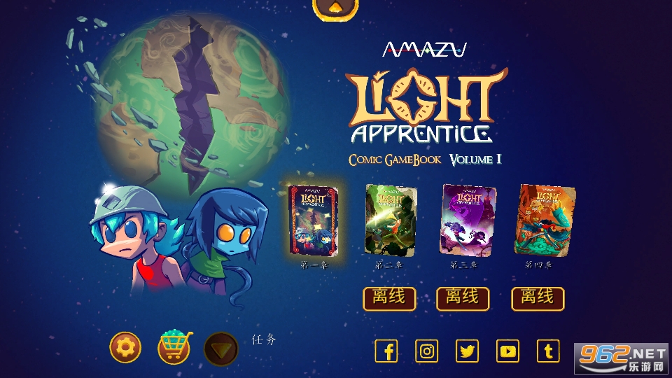 ʥ��֮ͽ���İ�v1.6.1.1 �������ͼ4