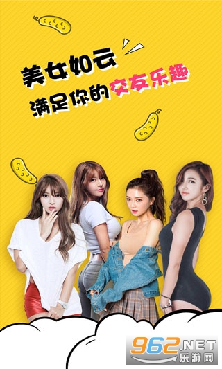 ��������app��׿���ͼ0