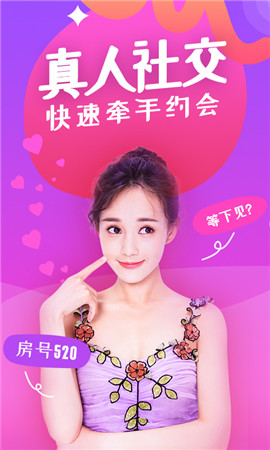 ҹ������app���°��ͼ0