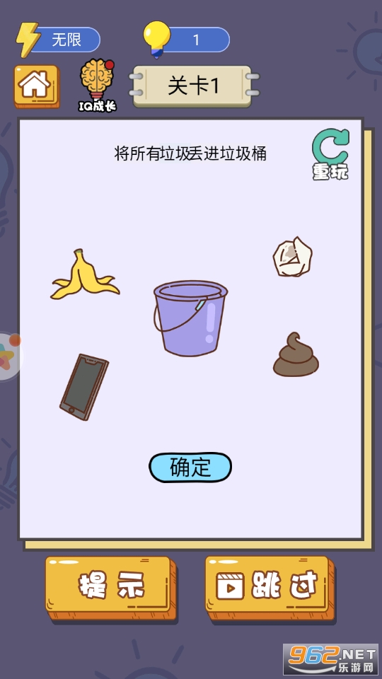 �ܲ������ж���������v1.6.0 �ƽ���ͼ2