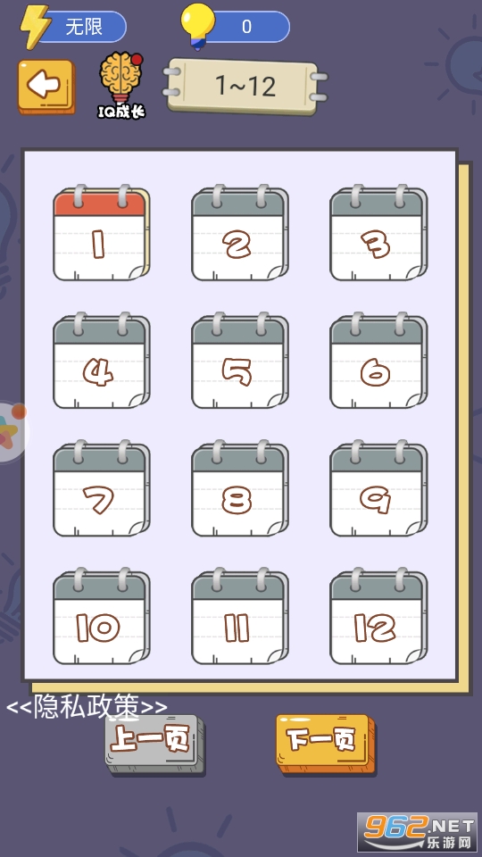 �ܲ������ж���������v1.6.0 �ƽ���ͼ1