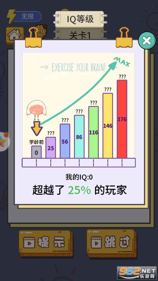 �ܲ������ж���������v1.6.0 �ƽ���ͼ0