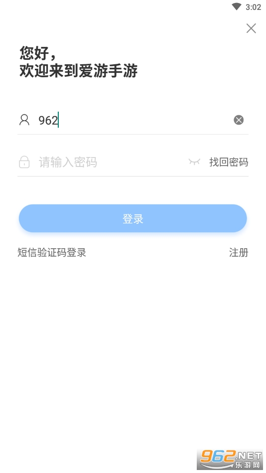 ��������appv9.4.1 �ٷ����ͼ0
