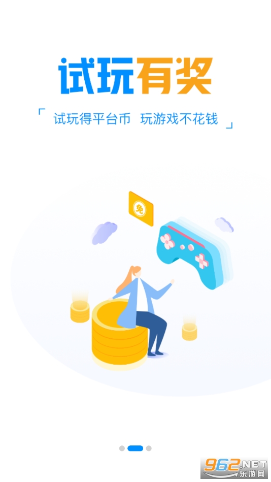 ��������appv9.4.1 �ٷ����ͼ3