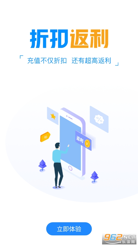 ��������appv9.4.1 �ٷ����ͼ2