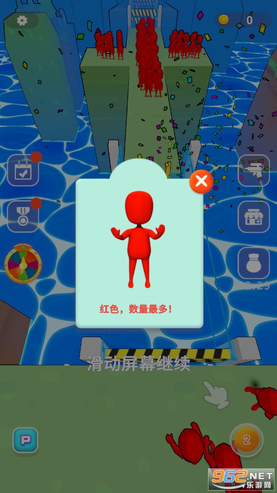 ����Ӣ��3D��׿��Ϸ��ͼ1