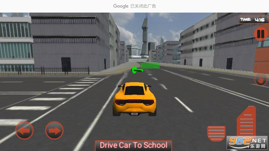 Virtual High School Teacher 3D(���������ʦ3D��Ϸ)��ͼ1